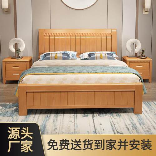 实木单人床1.2米1.35米老人1.5米简约家用老式床1米2木板床90cm宽