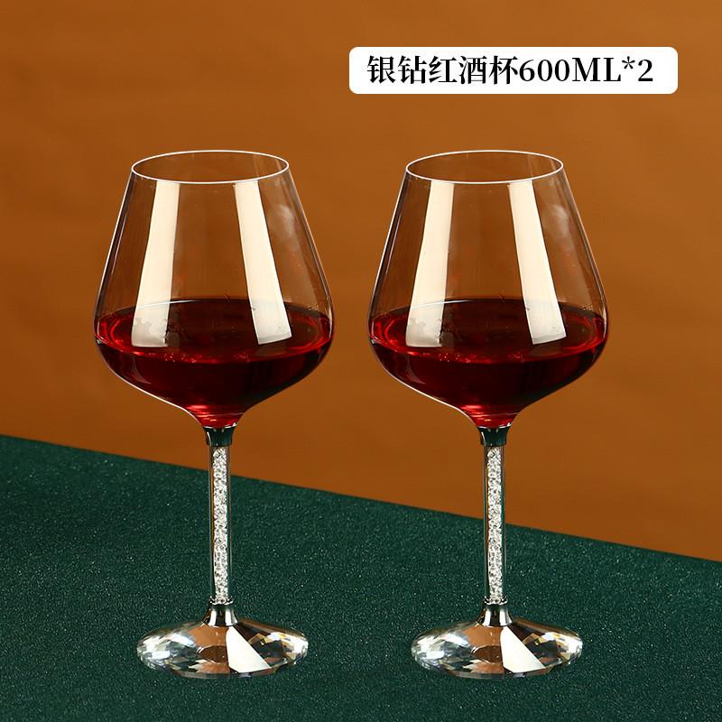 高档金色轻奢红酒杯杯架套装旋转不倒翁醒酒器水晶玻璃葡萄酒杯