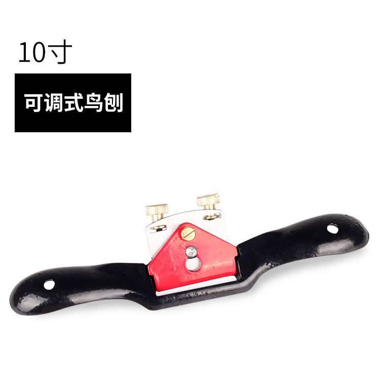 10寸 可调式 铁鸟刨 木工刨 一字修边刨 铁刨子 木工刨木匠工具
