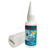 木材金属陶瓷 整盒25支型山东禹王502瞬间强力粘合剂20克快速