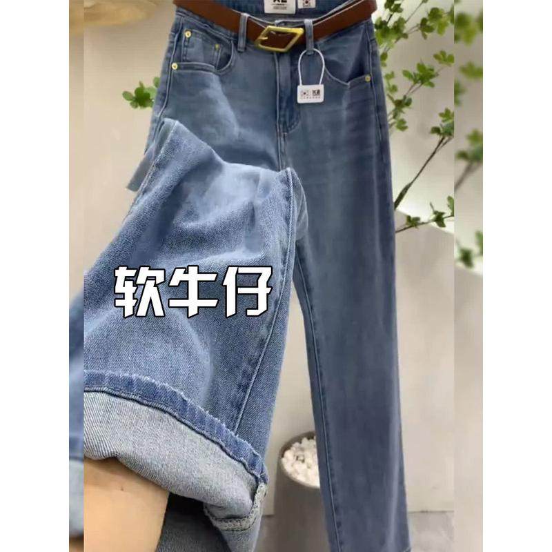 窄版阔腿裤女春大码薄款直筒胖妹妹mm宽松显瘦拖地长裤,女装/女士精品,大码裤装,淘宝优惠券,粉丝福利购,淘宝优惠卷