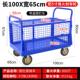多用围栏车网架车批发摆摊多用宠物笼手推车搬运仓储笼货运平板车