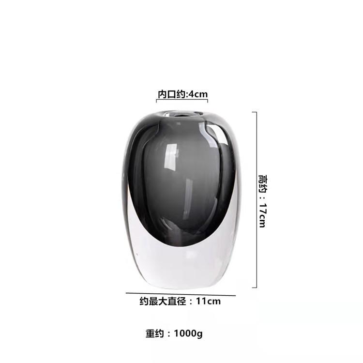 包邮饰水晶玻璃花器圆润厚重样板房装饰玄关餐厅家居软装简约现代