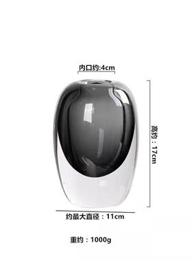 包邮饰水晶玻璃花器圆润厚重样板房装饰玄关餐厅家居软装简约现代