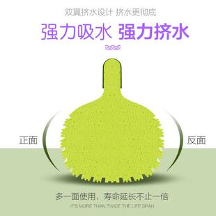 a6l胶棉拖把对折挤水家用吸水海绵擦地拖布头伸缩杆免手洗地拖