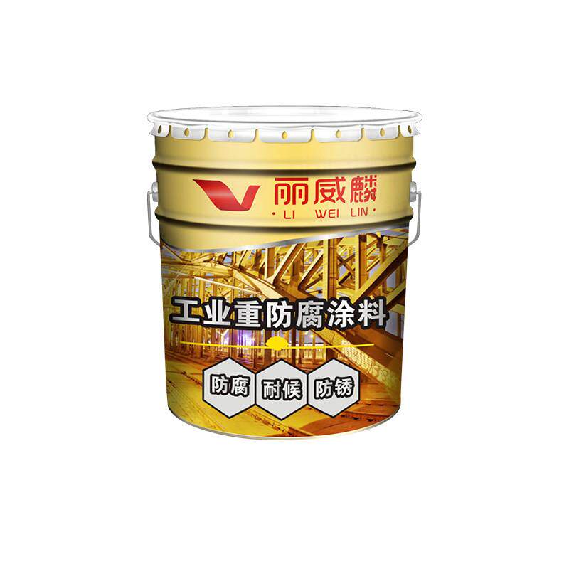 批发水性氟碳漆金属钢结构桥梁氟碳涂料防锈防腐氟碳防改色油漆