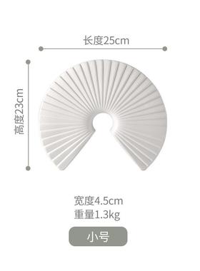 现代中式简约陶瓷扇形摆件桌面办公工作室样板房软装家居饰品摆设