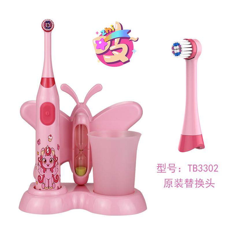 吱儿童电动牙刷原装替换头软毛全自动旋转式刷头智能充电款替换头