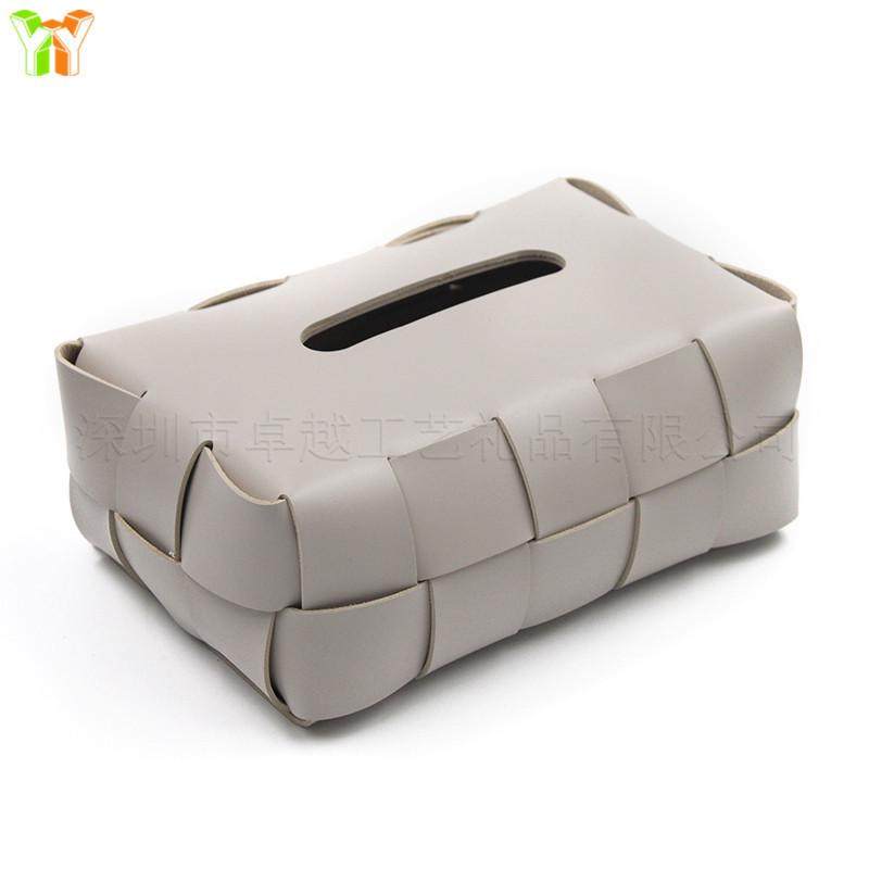 皮革棋盘格厨房纸巾盒客厅餐厅抽纸盒编织卫生间车载纸巾袋,收纳整理,纸巾盒,淘宝优惠券,粉丝福利购,淘宝优惠卷