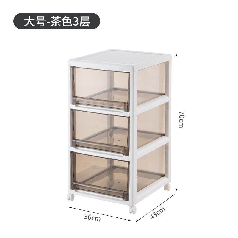 办公室多层透明抽屉式室内床头柜零食置物架抽屉夹缝塑料收纳柜子