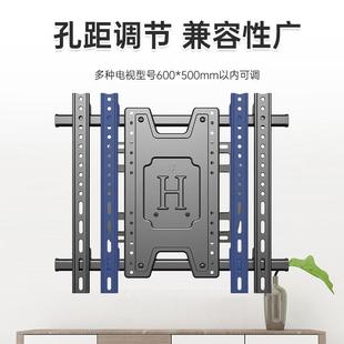 热销支架电视挂架伸缩旋转壁挂超薄gt 886通用55657585100寸 865