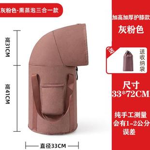 69n便携加高折叠泡脚桶家用过膝深桶护膝家用保温泡脚桶五层过膝