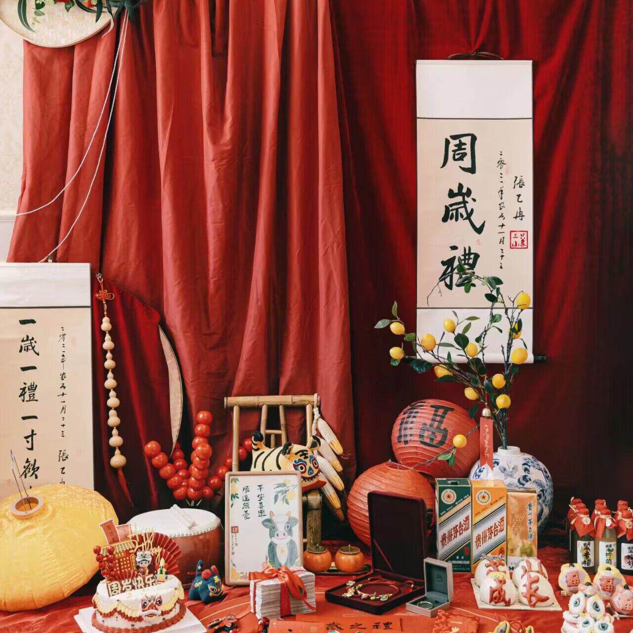 btk8周岁周岁挂画卷轴装饰一岁一礼宝宝礼字画知足常乐书法个