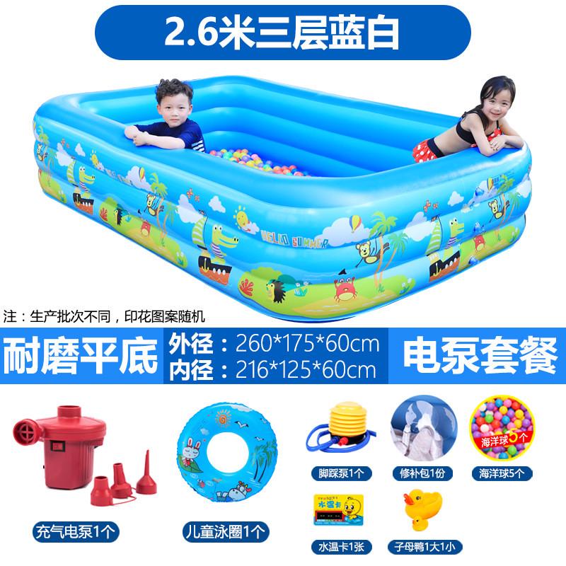 超大号家用成人浴盆情侣洗澡桶浴缸儿童加厚充气折叠浴盆泡澡桶