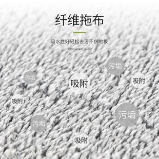 家用湿两用平板懒人吸水拖把拖地布干免手洗墩布木地板一拖净