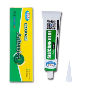 软性强力胶硅胶粘abs专用胶水粘耐高温金属粘得牢塑胶防水密封胶