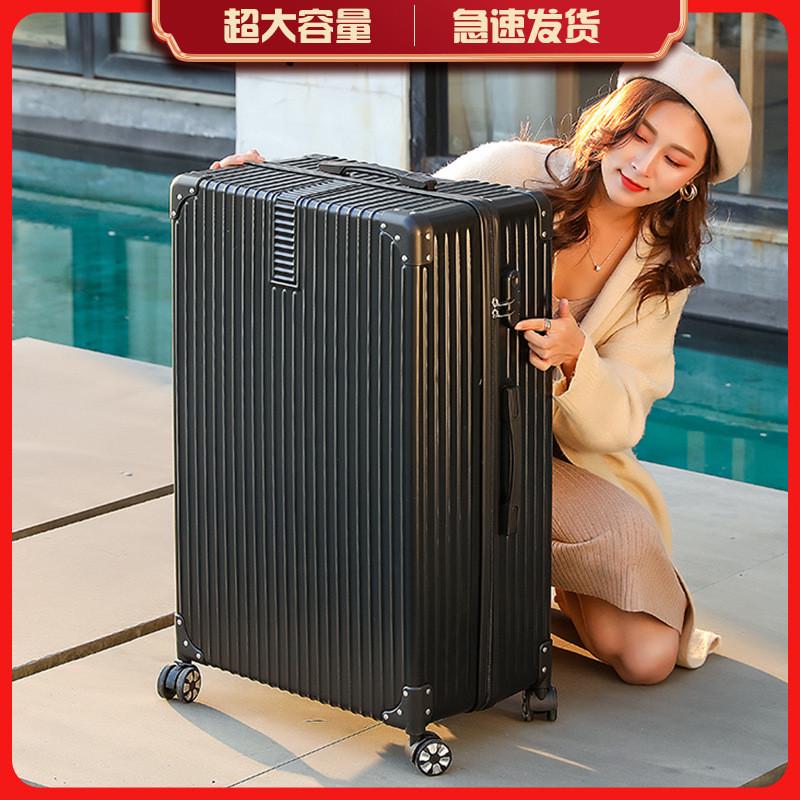 超大复古行李箱女34寸学生万向轮拉杆箱24男密码箱特大号皮箱60寸