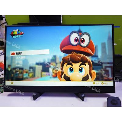 13.3寸14寸15.6寸便携显示器笔记本电脑外接扩展PS4 XBOx显示屏幕