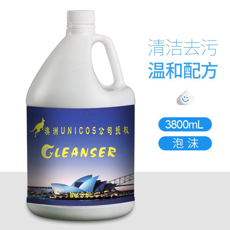 06YM壁挂式泡沫皂液器免打孔大容量洗手液瓶子酒店卫生间按压沐浴