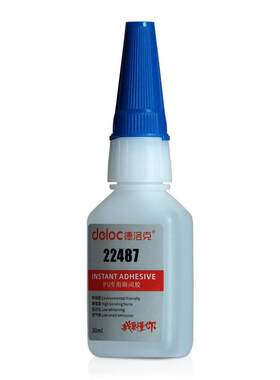 德洛克22487聚氨酯粘接胶水软PU专用快干胶免处理低白化TPU粘合剂