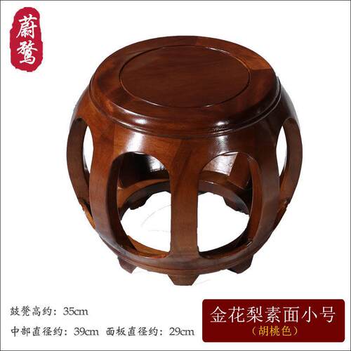 古筝凳子圆凳花梨木鼓凳实木换鞋凳中式小矮凳仿古印花古筝凳琴凳