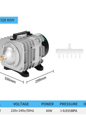 海利气泵hailea电磁aco208/308/318空气压缩机鱼池鱼缸气泵喷氧机