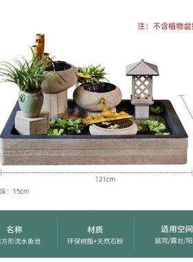 mnx2户外假山流水喷泉摆件鱼缸水景阳台庭院花园布置装饰造景景观