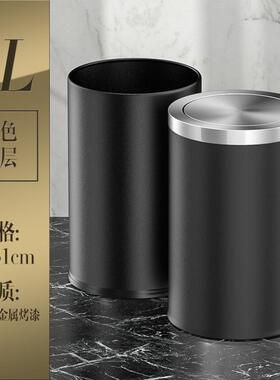 71tx不锈钢垃圾桶家用金色带盖翻盖卫生间厕所客厅轻奢大小号厨房