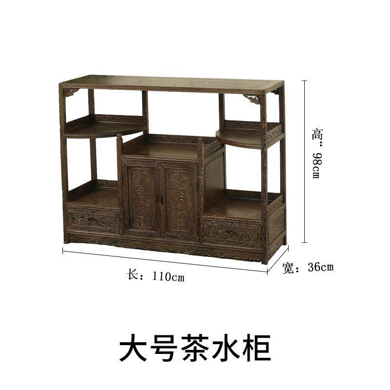 hf2x鸡翅木茶水柜红木茶具家用收纳柜客厅餐边柜古典实木柜子小型