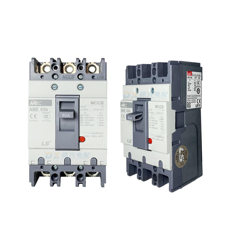 原装LG/LS 塑壳断路器 ABE63b ABS63b 30A/40A/50A/60A 空气开关