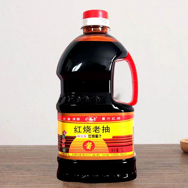 商用红烧老抽王酱油上色特红型餐饮桶装炒菜卤味炖肉浓郁红型
