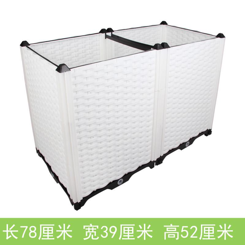种植箱阳台自由组合种植箱酒店工程宾馆种花箱大棚培育箱花盆