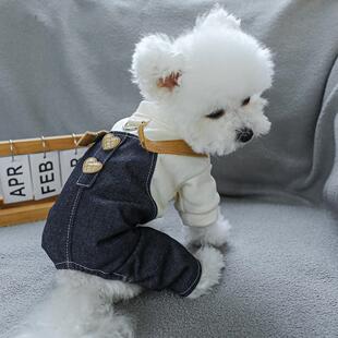 狗狗衣服比熊博美泰迪小型犬春秋帅气牛仔背带裤休闲四脚衣舒适款