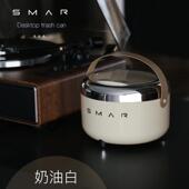 rp4t批发桌面垃圾桶家用2022新款 可爱客厅小号迷你办公室厅床头车