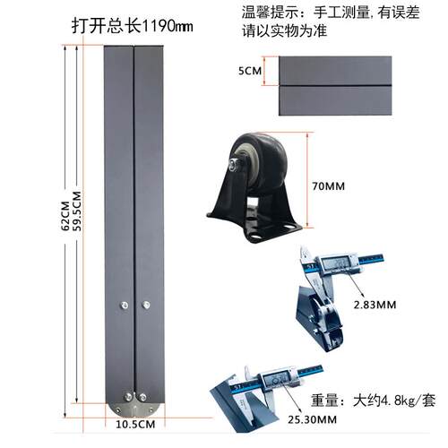 多功能桌收纳家具配件橱柜连接隐形翻上伸缩桌子折叠餐桌五金配件