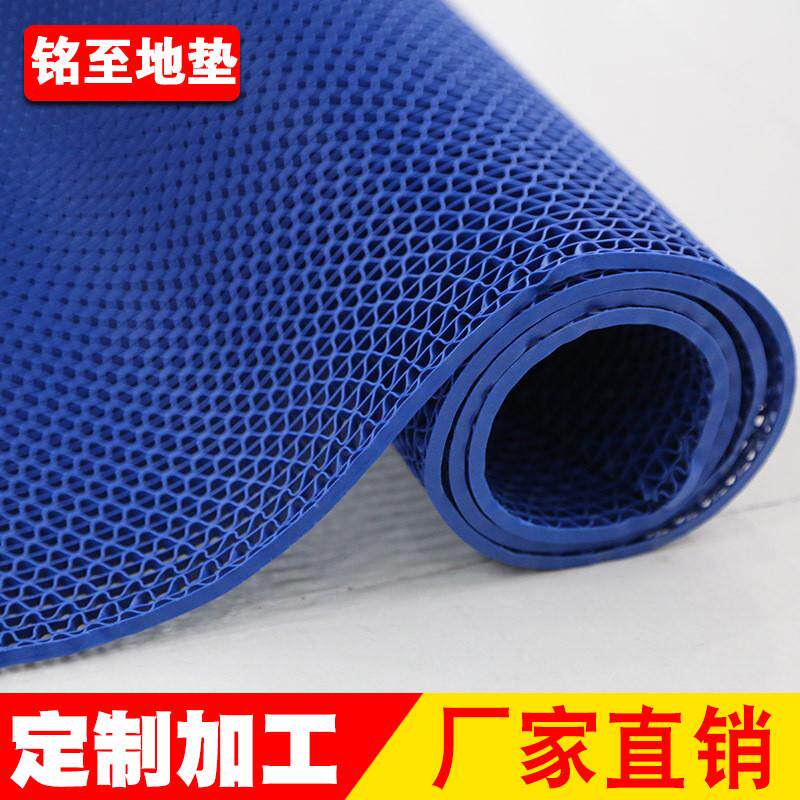 厂家s型pvc镂空防滑垫防水垫网格塑料卫生间浴室厕所泳池厨房地垫