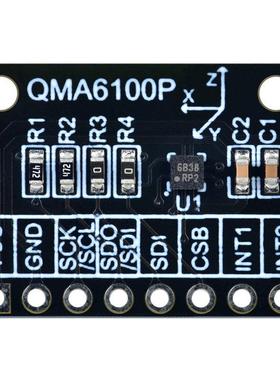 QMA6100P 三轴 重力加速度 模块测试板 IIC  SPI 硬件计步