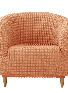 71tx简约防猫抓泡泡格全包圆形沙发套罩通用网吧弹力客房沙发罩圆