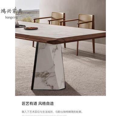 giorgetti 意式极简北美黑胡桃木餐桌轻奢高端实木长方形岩板餐台