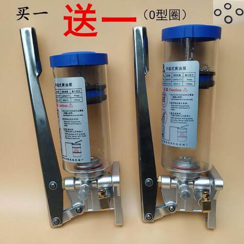 手摇式黄油泵LSG-05手动卸压注油机YGL-T080滑脂泵SRB-1.6浓油泵