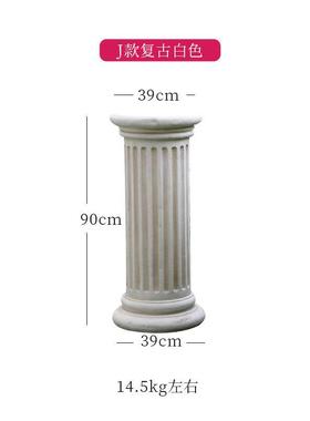 a524欧式复古罗马柱大摆件落地花园庭院装饰花盆底座婚庆路引拍照