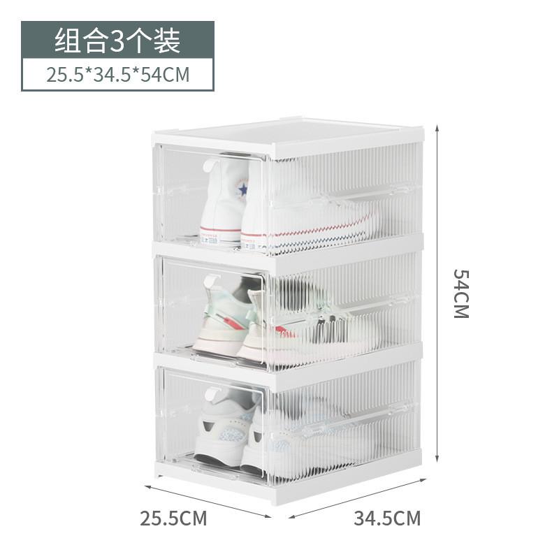 折叠式可起鞋柜简易鞋柜折叠一件移动批宿舍多层防尘折叠鞋架