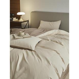 新品 A类母婴秋冬100支轻磨毛亚麻咖复古四件套1.5m1.8床单被套全