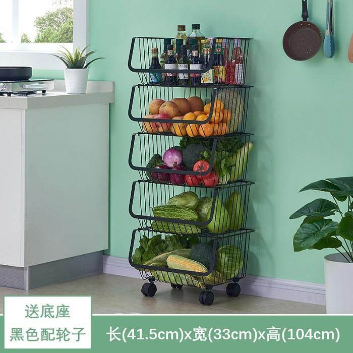 304不锈钢厨房置物架落地多层家用储物收纳筐放水果蔬菜架置物架,收纳整理,整理架/置物架/收纳架,淘宝优惠券,粉丝福利购,淘宝优惠卷