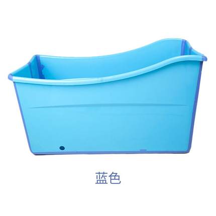 可折叠大人泡澡桶盆成人洗澡桶女洗澡盆全身家用浴缸儿童浴桶塑料