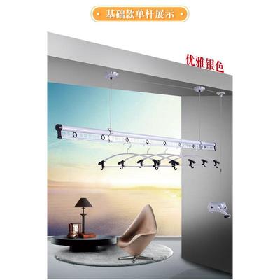 升降晾衣架  室内阳台手摇晾衣架单杆式双杆式晒衣架凉衣架芸