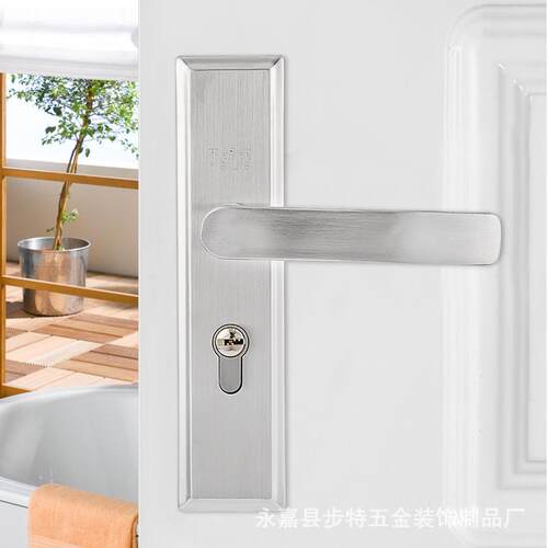 不锈钢304简约现代室内门锁卧室门锁静音房门锁实木门锁工程锁具