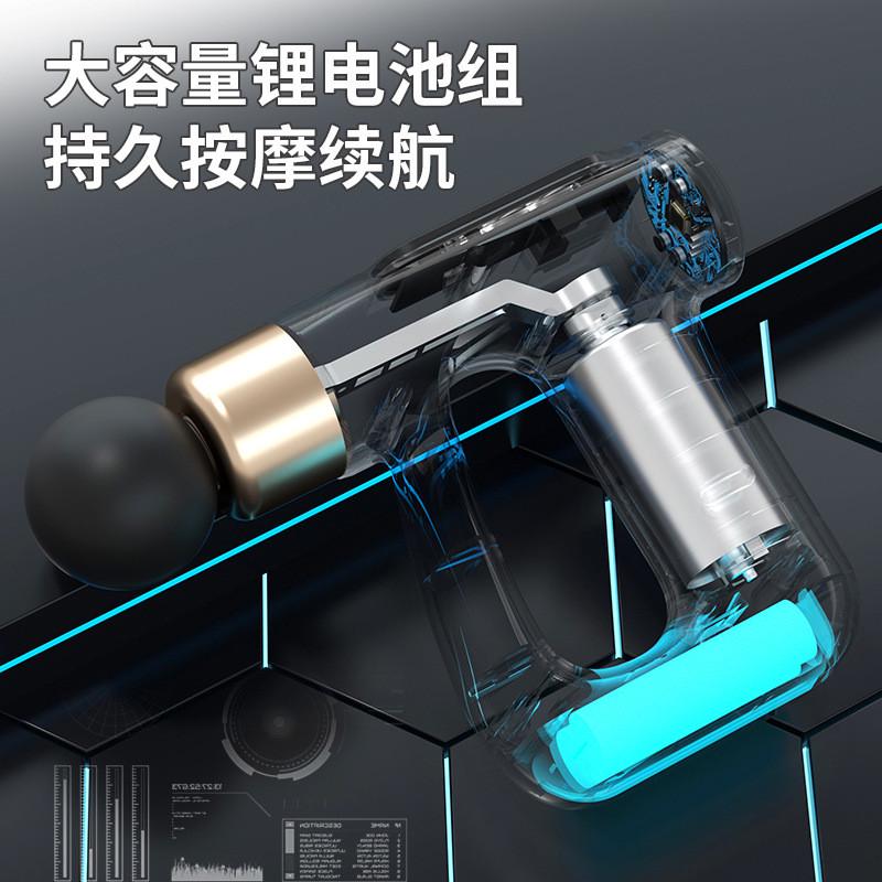 三合一多档热敷筋膜枪液晶款高频敲击按摩枪迷你脉冲加热筋膜枪