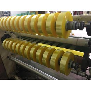 热销99ch批发透明残次品胶带批发次品印字封箱尾货胶带废瑕疵胶纸