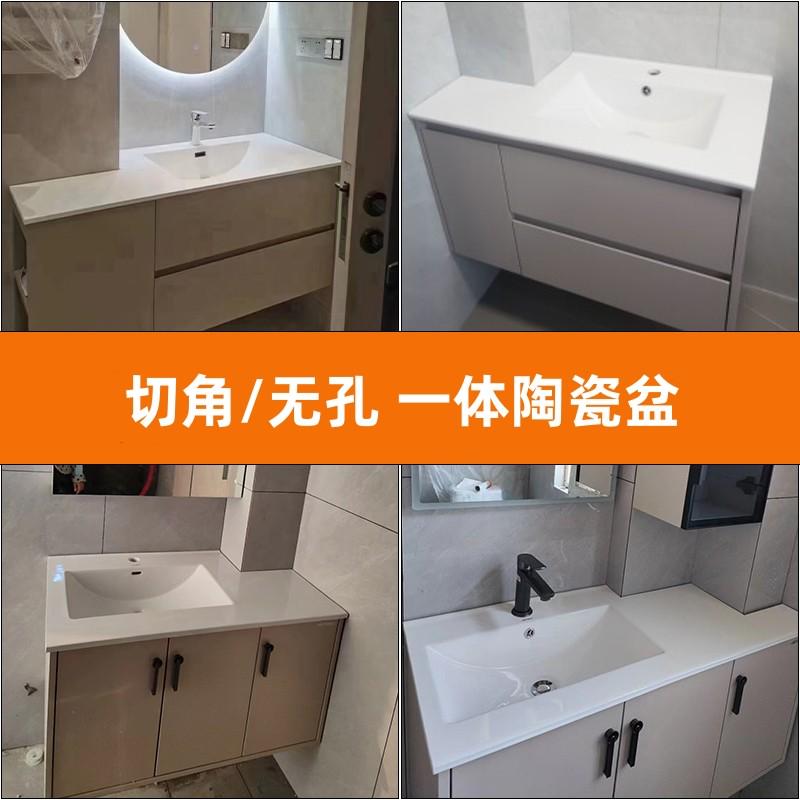 一体陶瓷左、右盆无缝盆洗手盆台中半嵌式薄边盆台面洗脸浴室柜盆